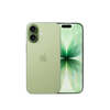 iPhone 17 - View 1